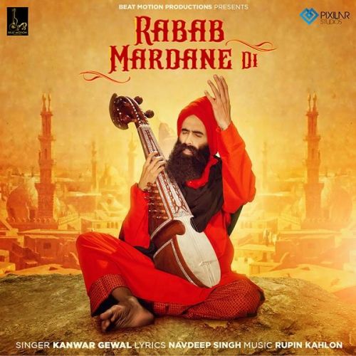 Rabab Mardane Di Kanwar Grewal mp3 song ringtone, Rabab Mardane Di Kanwar Grewal Ringtone Download - RiskyJatt.Com