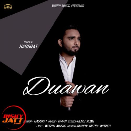 Duawan Hassrat mp3 song ringtone, Duawan Hassrat Ringtone Download - RiskyJatt.Com