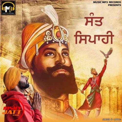 Sant Sipahi Bhim Jhinjer mp3 song ringtone, Sant Sipahi Bhim Jhinjer Ringtone Download - RiskyJatt.Com