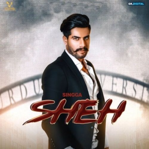 Sheh Singga mp3 song ringtone, Sheh Singga Ringtone Download - RiskyJatt.Com