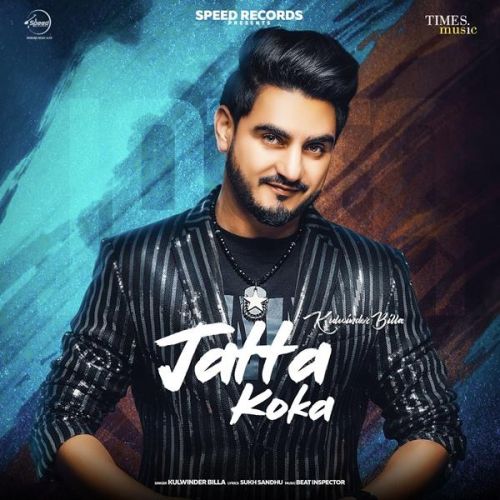 Jatta Koka Kulwinder Billa mp3 song ringtone, Jatta Koka Kulwinder Billa Ringtone Download - RiskyJatt.Com