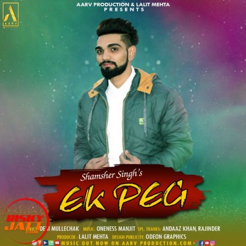 Ek Peg Shamsher Singh mp3 song ringtone, Ek Peg Shamsher Singh Ringtone Download - RiskyJatt.Com