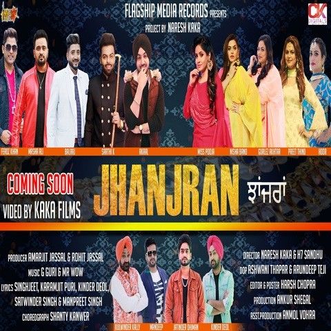 Attitude Gurlez Akhtar, Kulwinder Kally mp3 song ringtone, Jhanjran Gurlez Akhtar, Kulwinder Kally Ringtone Download - RiskyJatt.Com