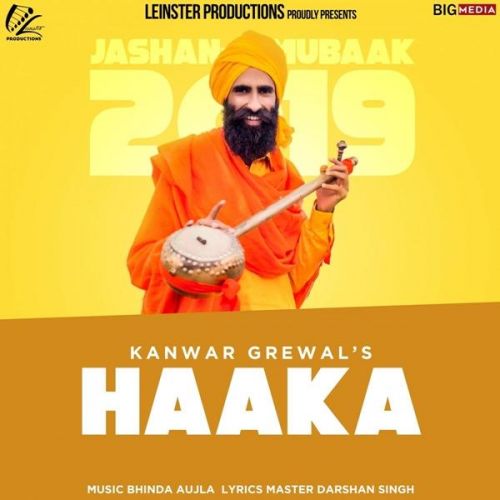 Hakaan Kanwar Grewal mp3 song ringtone, Hakaan Kanwar Grewal Ringtone Download - RiskyJatt.Com