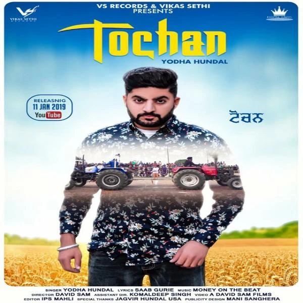 Yodha Hundal New Songs and Top 20 Albums