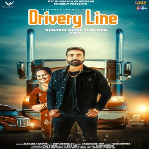 Drivery Line Jaskaran Grewal, Deepak Dhillon mp3 song ringtone, Drivery Line Jaskaran Grewal, Deepak Dhillon Ringtone Download - RiskyJatt.Com