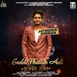 Gaddi Phullan Aali Jatinder Dhiman mp3 song ringtone, Gaddi Phullan Aali Jatinder Dhiman Ringtone Download - RiskyJatt.Com