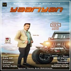 Yaariyan Kala DP mp3 song ringtone, Yaariyan Kala DP Ringtone Download - RiskyJatt.Com