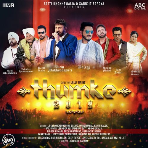 After Marriage Lehmber Hussainpuri mp3 song ringtone, Thumke 2019 Lehmber Hussainpuri Ringtone Download - RiskyJatt.Com