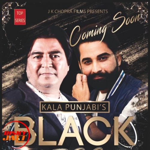 Black Dog Kala Punjabi, Ename mp3 song ringtone, Black Dog Kala Punjabi, Ename Ringtone Download - RiskyJatt.Com