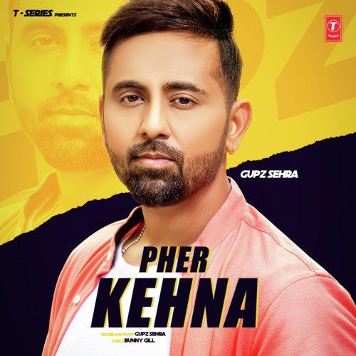 Pher Kehna Gupz Sehra mp3 song ringtone, Pher Kehna Gupz Sehra Ringtone Download - RiskyJatt.Com