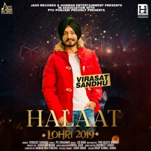 Halaat Virasat Sandhu mp3 song ringtone, Halaat Virasat Sandhu Ringtone Download - RiskyJatt.Com