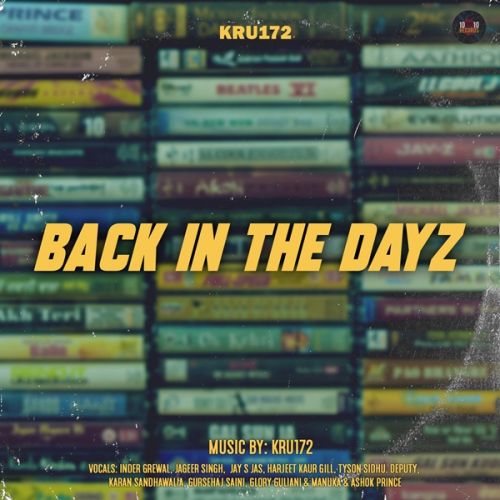 Introduction Hard Kaur, Dhami Amarjit mp3 song ringtone, Back In The Dayz Hard Kaur, Dhami Amarjit Ringtone Download - RiskyJatt.Com