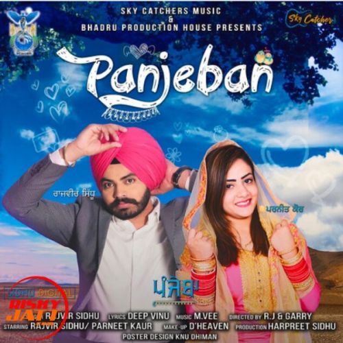 Panjeban Rajvir Sidhu mp3 song ringtone, Panjeban Rajvir Sidhu Ringtone Download - RiskyJatt.Com