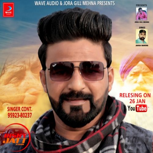 Maape Sukhchain Sahota mp3 song ringtone, Maape Sukhchain Sahota Ringtone Download - RiskyJatt.Com