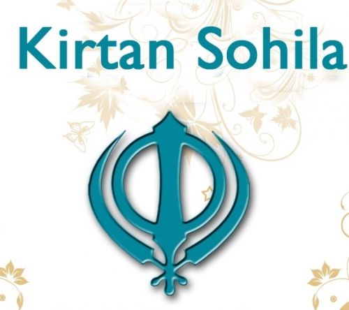 Keertan Sohila With English Translation Various mp3 song ringtone, Kirtan Sohila Various Ringtone Download - RiskyJatt.Com