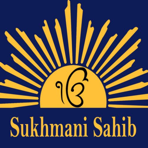 Sukhmanee Sahib - Sant Niranjan Singh Sant Niranjan Singh mp3 song ringtone, Sukhmani Sahib Sant Niranjan Singh Ringtone Download - RiskyJatt.Com