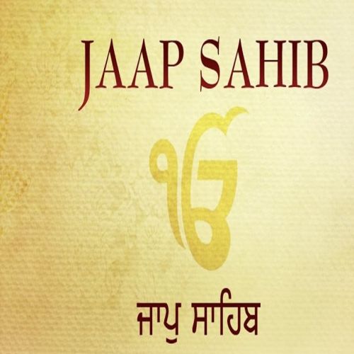 Ddt (Long) - Jaap Sahib Khalsa Nitnem mp3 song ringtone, Jaap Sahib Khalsa Nitnem Ringtone Download - RiskyJatt.Com