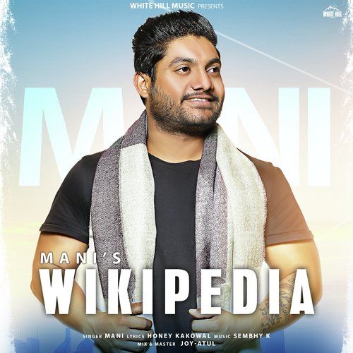 Wikipedia Mani mp3 song ringtone, Wikipedia Mani Ringtone Download - RiskyJatt.Com