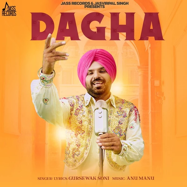 Gursewak Soni New Songs and Top 20 Albums