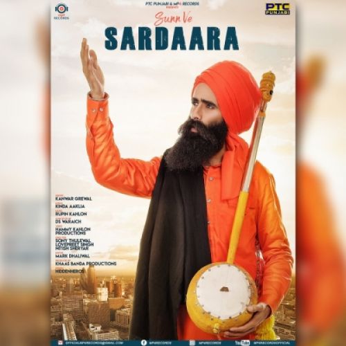 Sunn Ve Sardara Kanwar Grewal mp3 song ringtone, Sunn Ve Sardara Kanwar Grewal Ringtone Download - RiskyJatt.Com