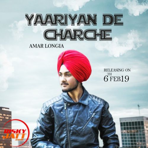 Yaarian De Charche Amar Longia mp3 song ringtone, Yaarian De Charche Amar Longia Ringtone Download - RiskyJatt.Com