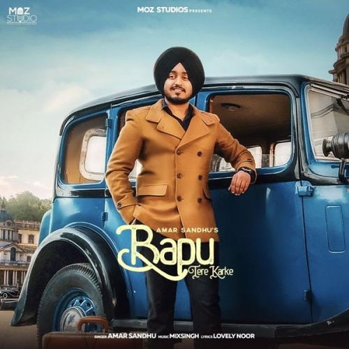 Bapu Amar Sandhu mp3 song ringtone, Bapu Amar Sandhu Ringtone Download - RiskyJatt.Com