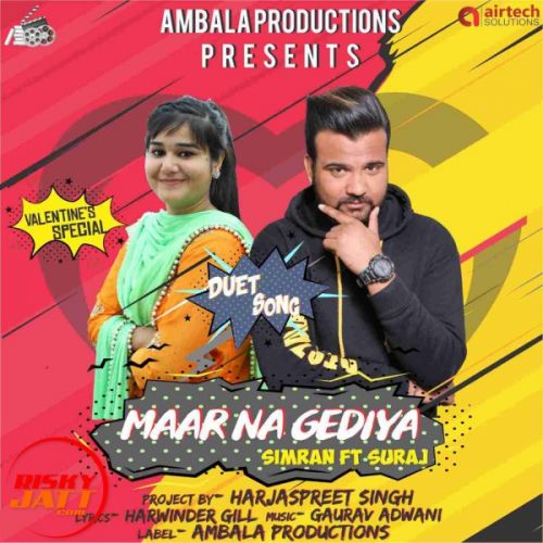 Maar Na Gediya Suraj Momi, Sam Raza mp3 song ringtone, Maar Na Gediya Suraj Momi, Sam Raza Ringtone Download - RiskyJatt.Com