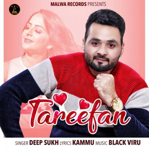 Tareefan Deep Sukh mp3 song ringtone, Tareefan Deep Sukh Ringtone Download - RiskyJatt.Com