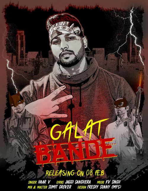 Galat Bande Haar v mp3 song ringtone, Galat Bande Haar v Ringtone Download - RiskyJatt.Com