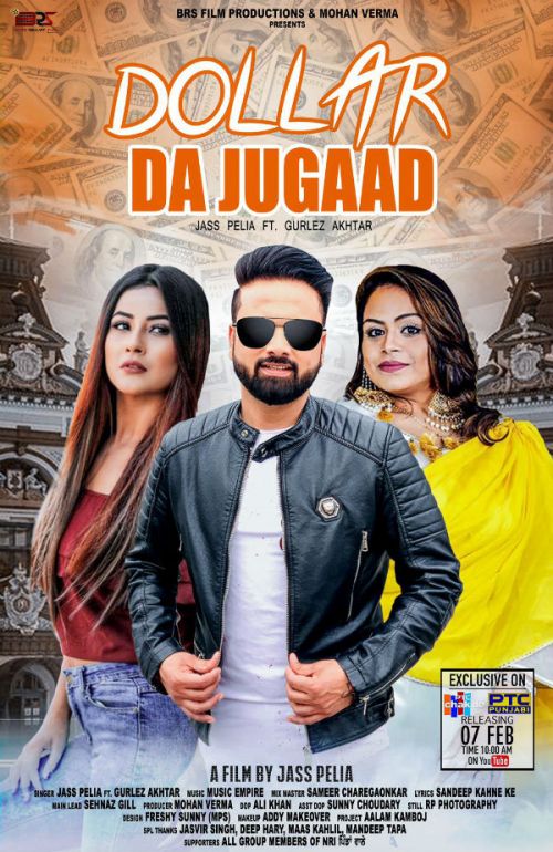 Dollar Da Jugaad Gurlez Akhtar, Jass Pelia mp3 song ringtone, Dollar Da Jugaad Gurlez Akhtar, Jass Pelia Ringtone Download - RiskyJatt.Com