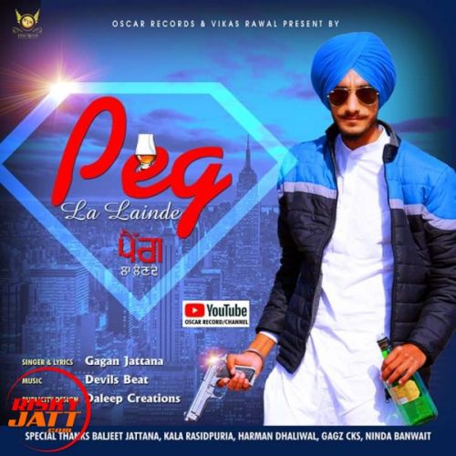 Peg La Lainde Gagan Jattana mp3 song ringtone, Peg La Lainde Gagan Jattana Ringtone Download - RiskyJatt.Com