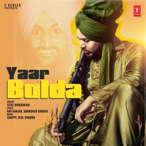 Yaar Bolda Gitaz Bindrakhia mp3 song ringtone, Yaar Bolda Gitaz Bindrakhia Ringtone Download - RiskyJatt.Com