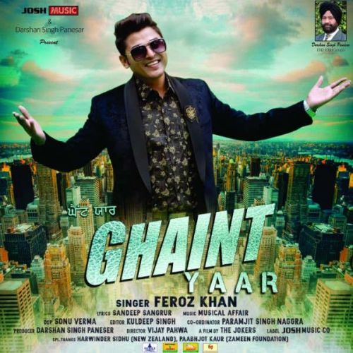 Ghaint Yaar Feroz Khan mp3 song ringtone, Ghaint Yaar Feroz Khan Ringtone Download - RiskyJatt.Com