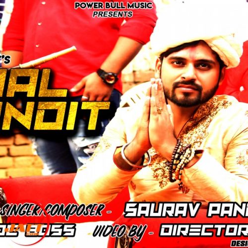 Royal Pandit Saurav Pandit mp3 song ringtone, Royal Pandit Saurav Pandit Ringtone Download - RiskyJatt.Com