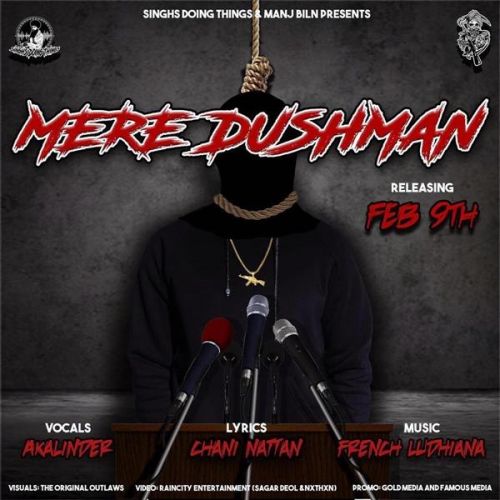 Mere Dushman Akal Inder mp3 song ringtone, Mere Dushman Akal Inder Ringtone Download - RiskyJatt.Com