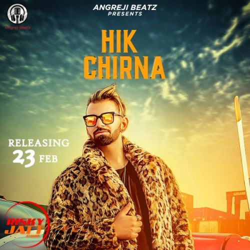 Hik Chirna Lally mp3 song ringtone, Hik Chirna Lally Ringtone Download - RiskyJatt.Com