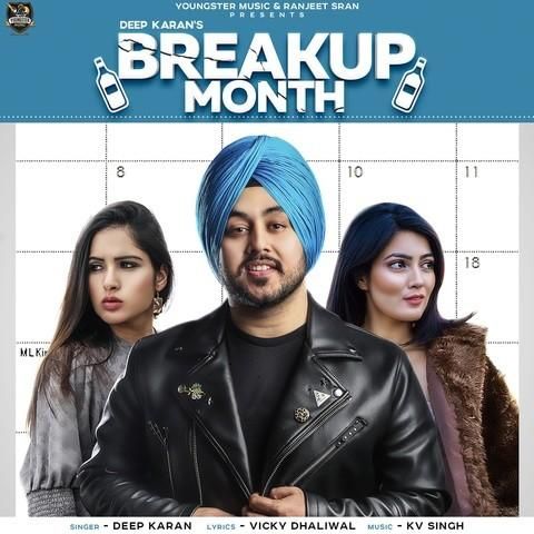 Breakup Month Deep Karan mp3 song ringtone, Breakup Month Deep Karan Ringtone Download - RiskyJatt.Com