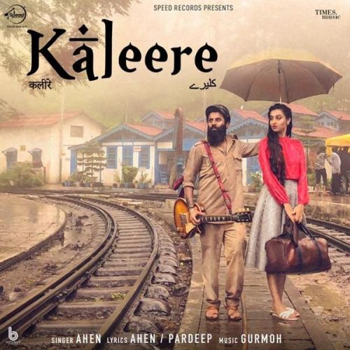 Kaleere Ahen mp3 song ringtone, Kaleere Ahen Ringtone Download - RiskyJatt.Com