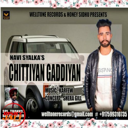 Gaddiyan Navi Syalka mp3 song ringtone, Gaddiyan Navi Syalka Ringtone Download - RiskyJatt.Com