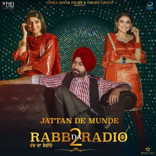 Jattan De Munde (Rabb da Radio 2) Tarsem Jassar, Nimrat Khaira mp3 song ringtone, Jattan De Munde (Rabb da Radio 2) Tarsem Jassar, Nimrat Khaira Ringtone Download - RiskyJatt.Com