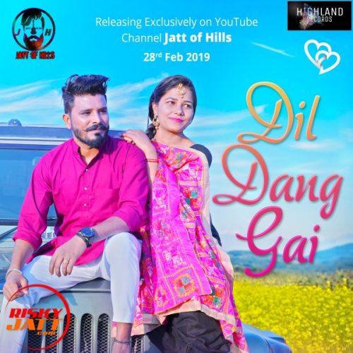 Dil Dang Gai Jeet Param mp3 song ringtone, Dil Dang Gai Jeet Param Ringtone Download - RiskyJatt.Com