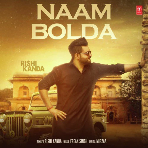 Rishi Kanda New Songs and Top 20 Albums