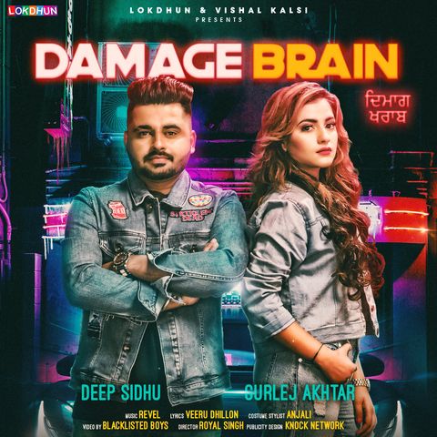 Damage Brain Deep Sidhu, Gurlej Akhtar mp3 song ringtone, Damage Brain Deep Sidhu, Gurlej Akhtar Ringtone Download - RiskyJatt.Com