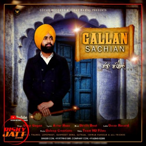 Gallan Sachian Deep Gagan mp3 song ringtone, Gallan Sachian Deep Gagan Ringtone Download - RiskyJatt.Com