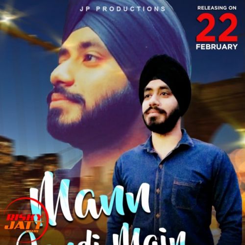 Mann jandi mai Manii mp3 song ringtone, Mann jandi mai Manii Ringtone Download - RiskyJatt.Com