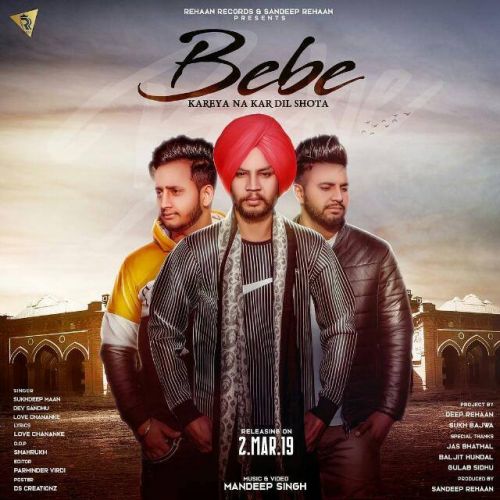 Bebe Sukhdeep, Dev Sandhu mp3 song ringtone, Bebe Sukhdeep, Dev Sandhu Ringtone Download - RiskyJatt.Com