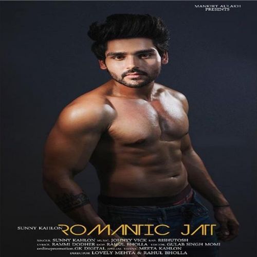 Romantic Jatt Sunny Kahlon mp3 song ringtone, Romantic Jatt Sunny Kahlon Ringtone Download - RiskyJatt.Com