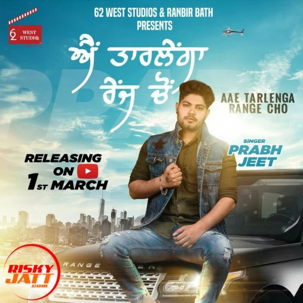 Prabh Jeet New Songs and Top 20 Albums