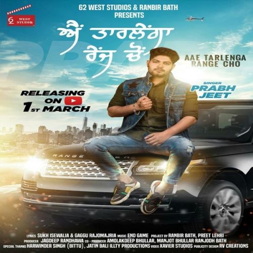 Ae Tarlainga Range Cho Prabh Jeet mp3 song ringtone, Ae Tarlainga Range Cho Prabh Jeet Ringtone Download - RiskyJatt.Com